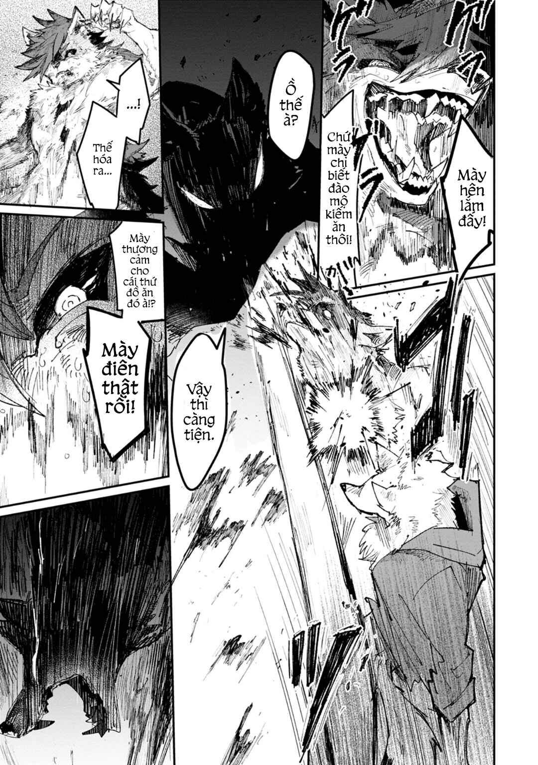 Hanrou to Shoujo Chapter ? - Page 39
