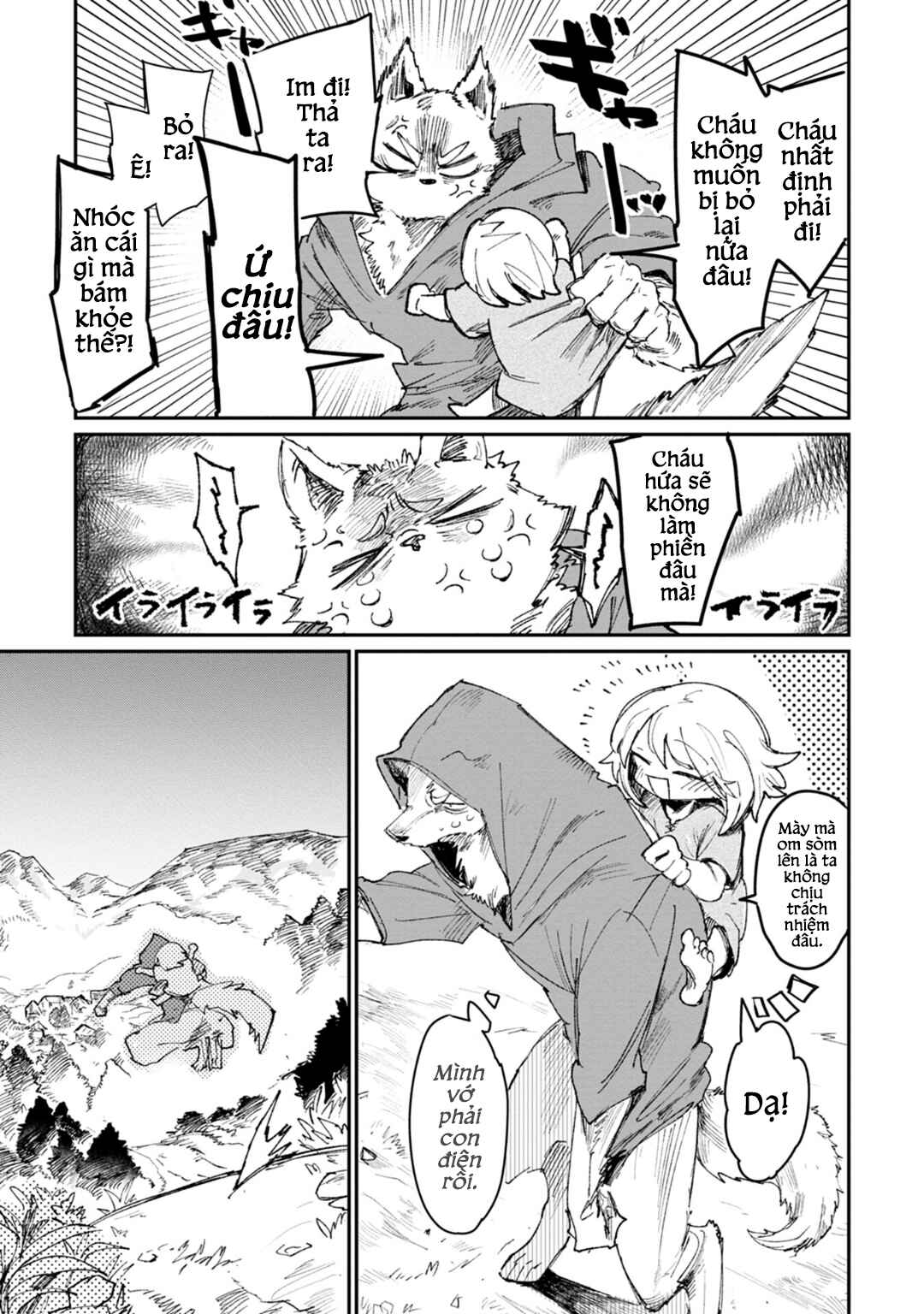 Hanrou to Shoujo Chapter ? - Page 6