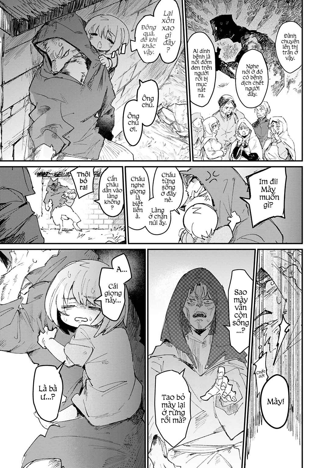 Hanrou to Shoujo Chapter ? - Page 8
