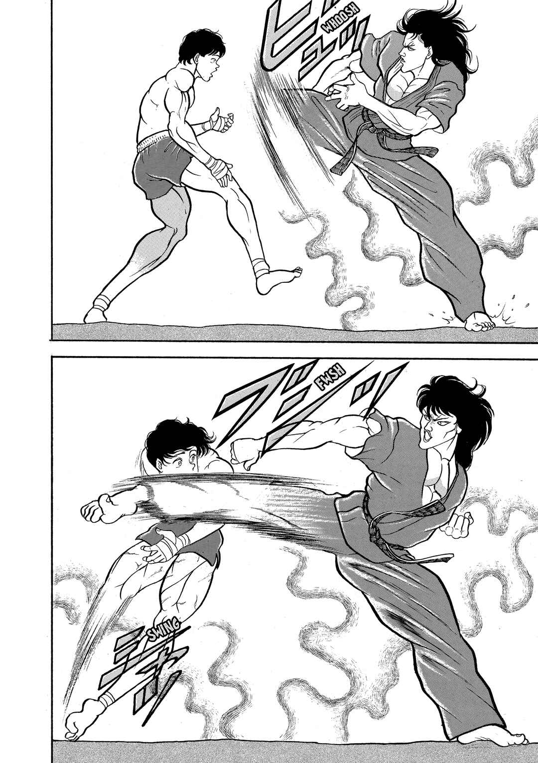 Grappler Baki Chapter 23 - Page 4