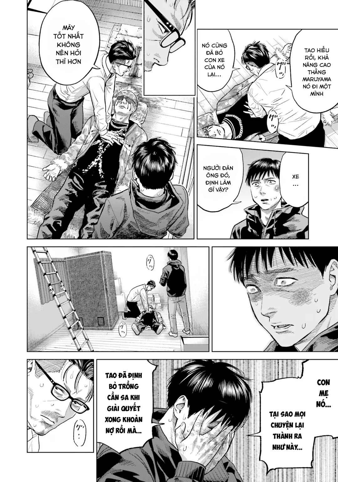Toukyou Cannabis Tokku: Taimaou to Yobareta Otoko Chapter 22 - Page 11
