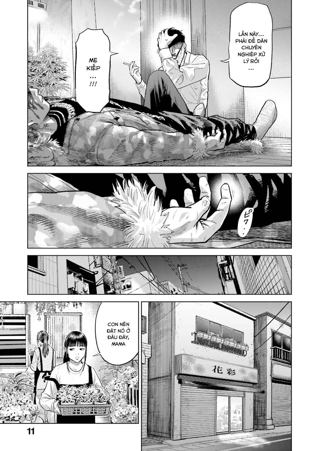 Toukyou Cannabis Tokku: Taimaou to Yobareta Otoko Chapter 22 - Page 14