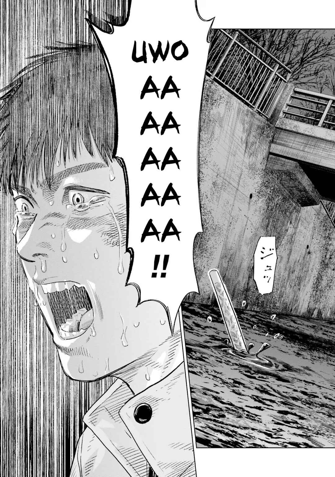 Toukyou Cannabis Tokku: Taimaou to Yobareta Otoko Chapter 22 - Page 22