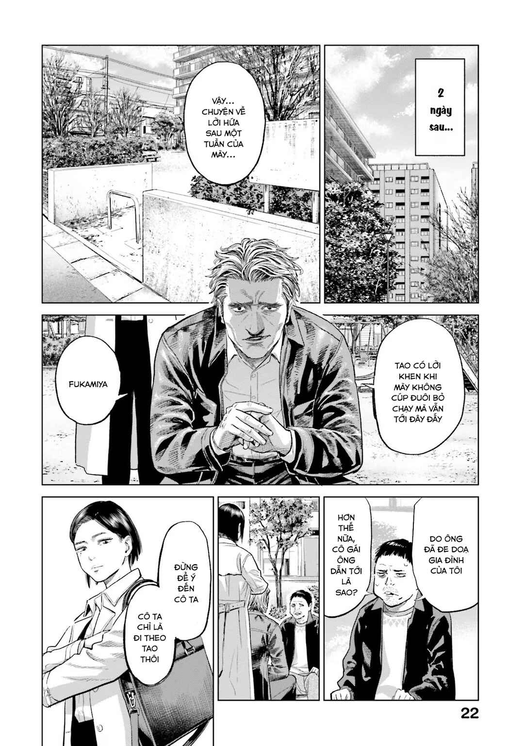 Toukyou Cannabis Tokku: Taimaou to Yobareta Otoko Chapter 22 - Page 25