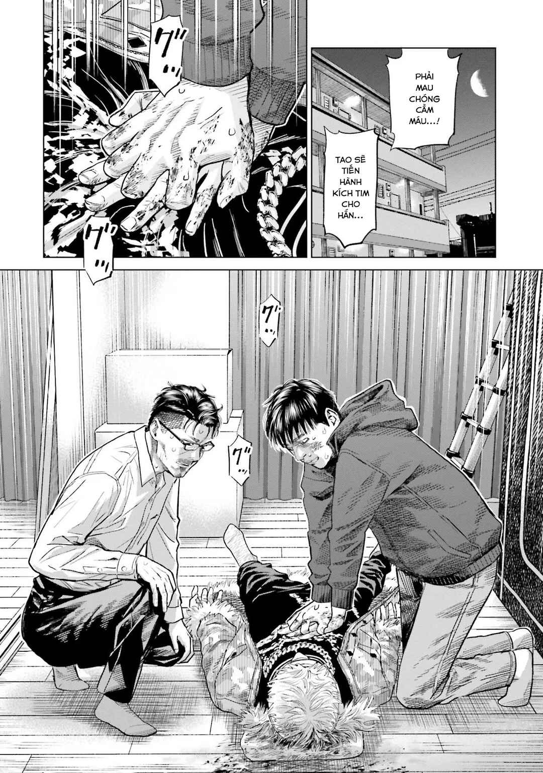 Toukyou Cannabis Tokku: Taimaou to Yobareta Otoko Chapter 22 - Page 7