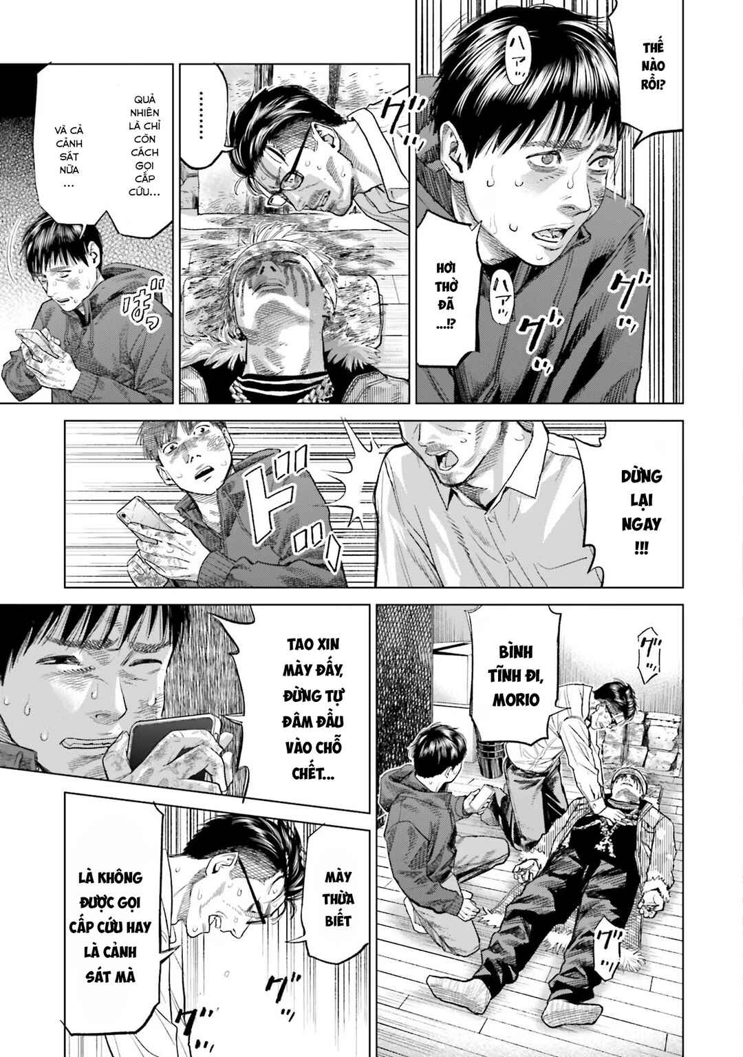 Toukyou Cannabis Tokku: Taimaou to Yobareta Otoko Chapter 22 - Page 8