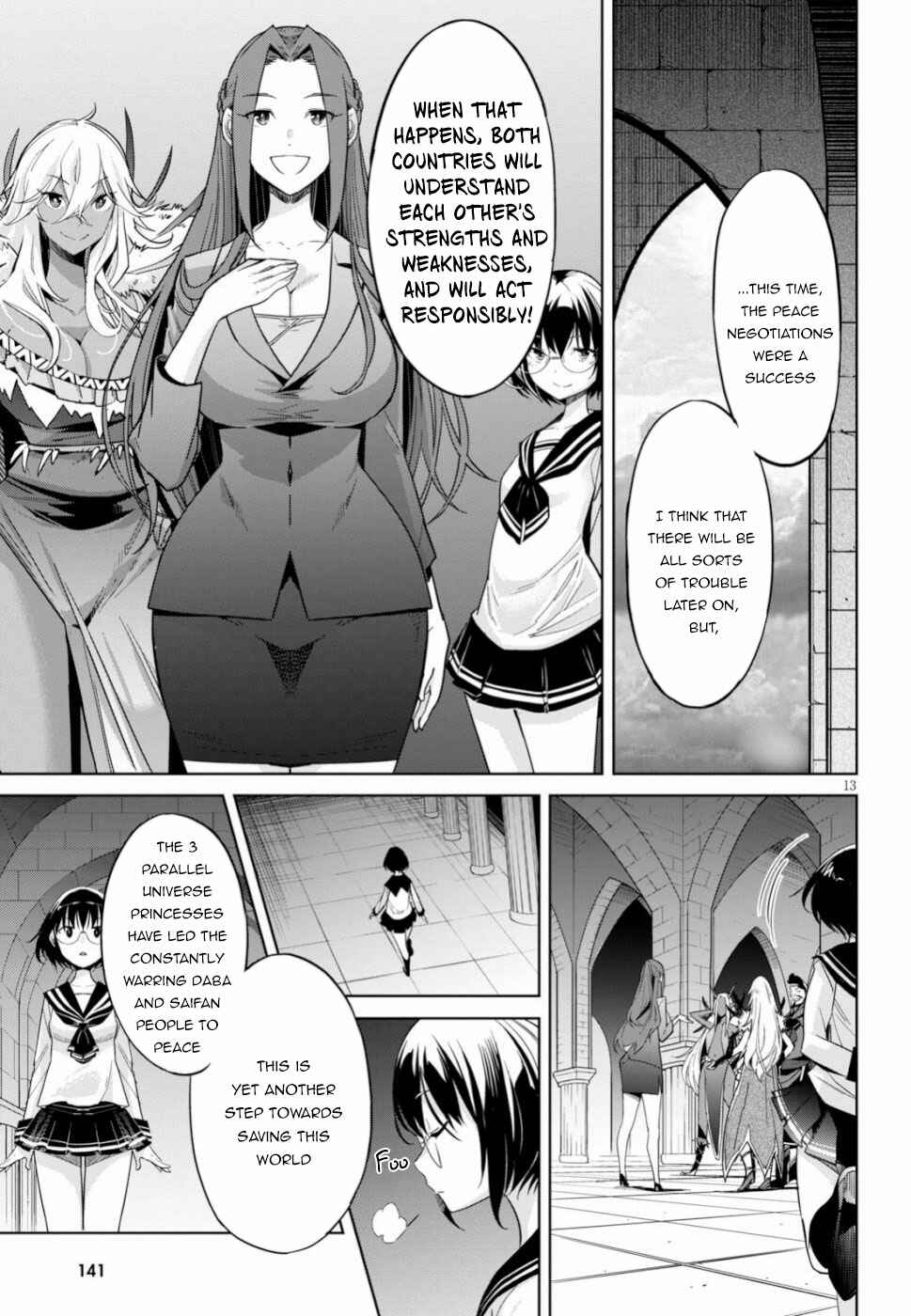 Game of Familia - Kazoku Senki Chapter 19 - Page 13