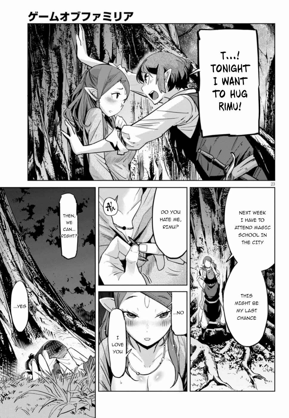 Game of Familia - Kazoku Senki Chapter 19 - Page 23