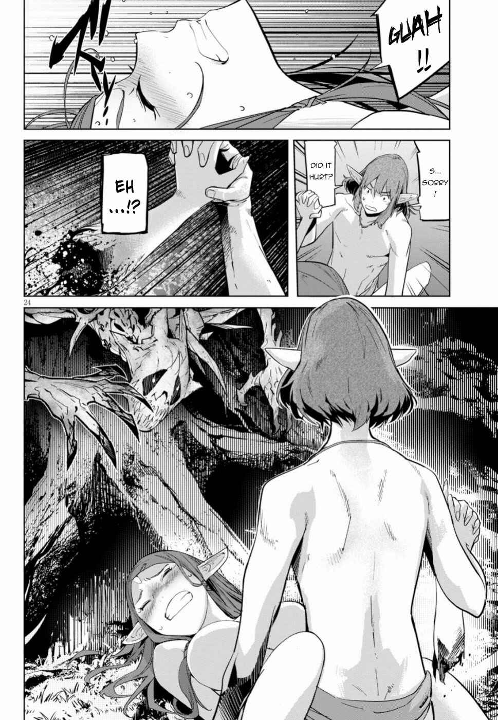 Game of Familia - Kazoku Senki Chapter 19 - Page 24