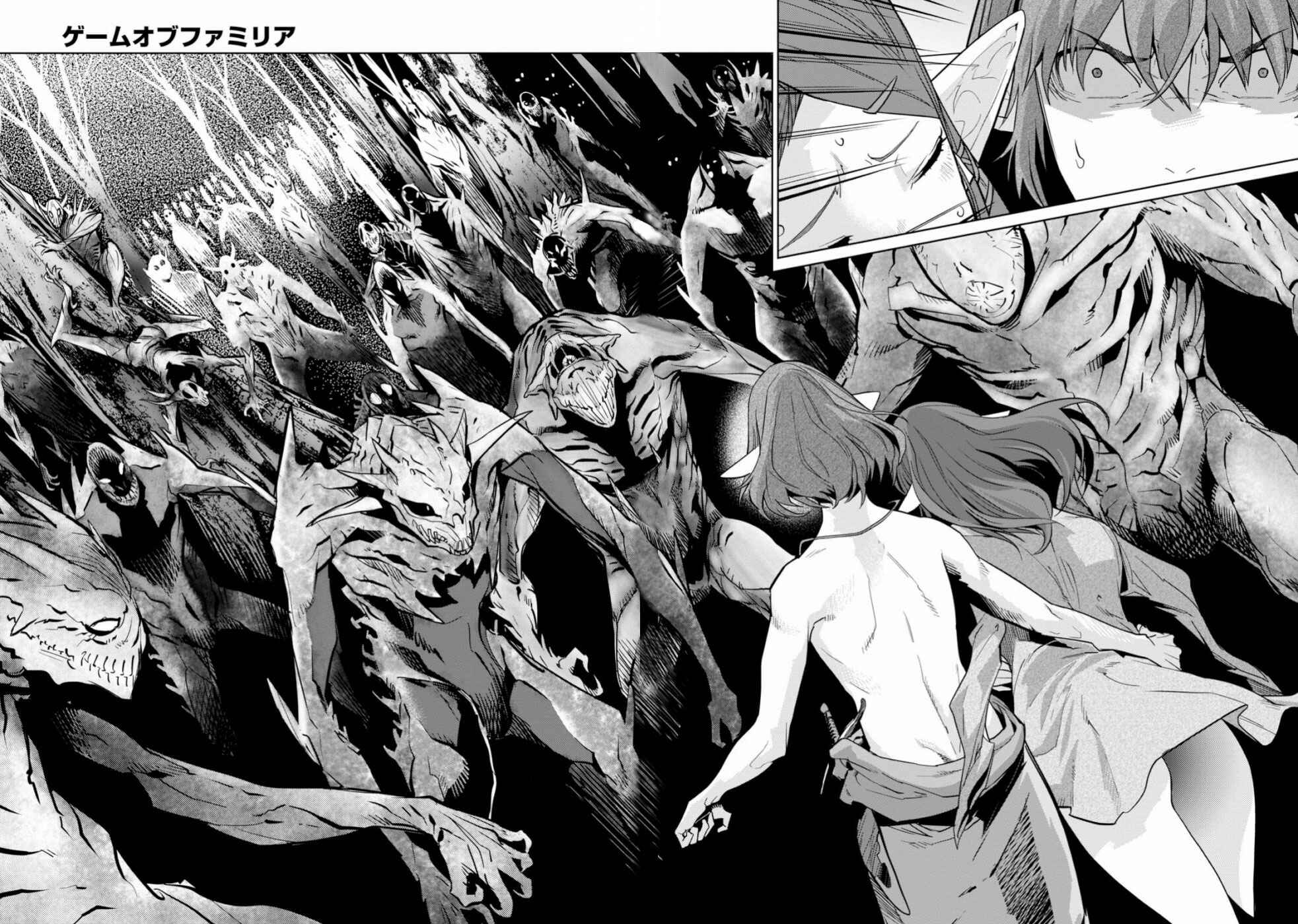Game of Familia - Kazoku Senki Chapter 19 - Page 26