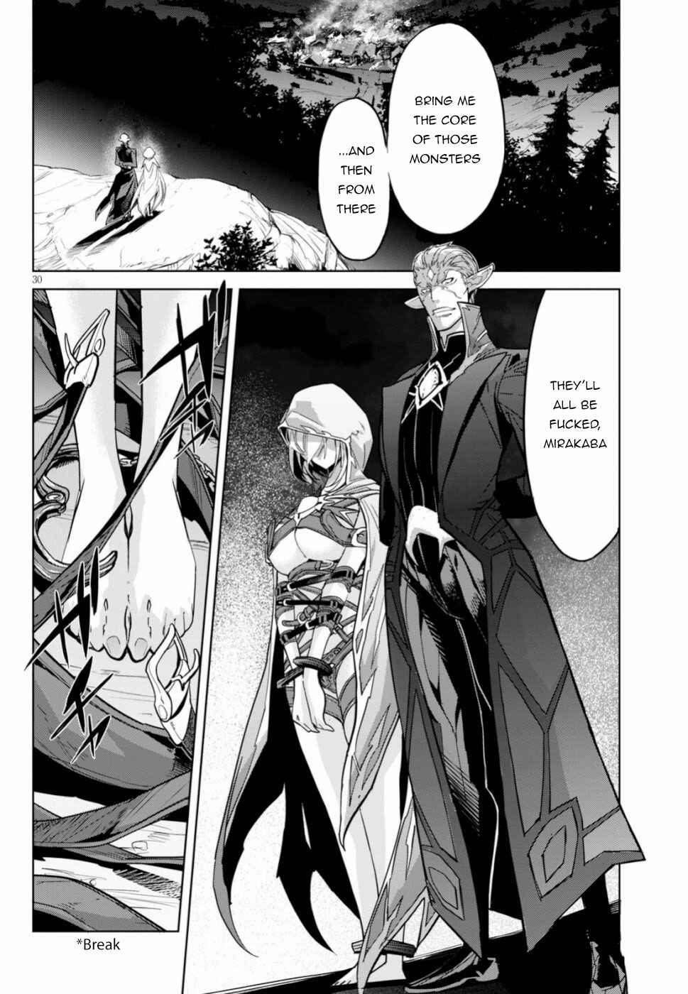 Game of Familia - Kazoku Senki Chapter 19 - Page 29