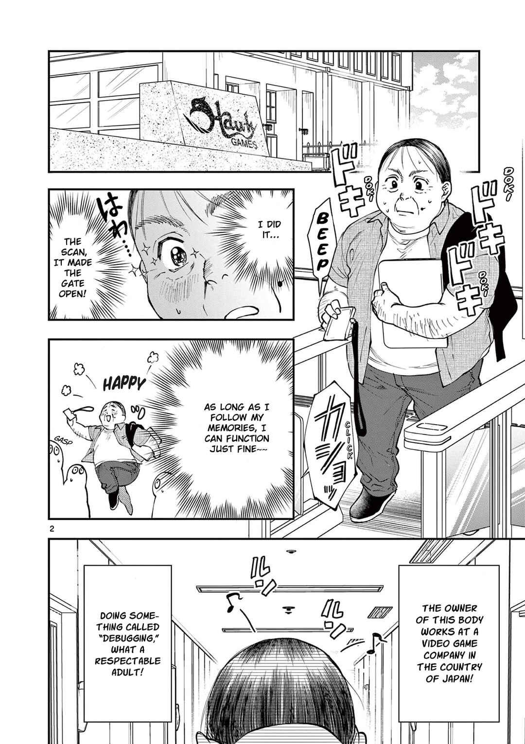 Oji Tensei ~Akuyaku Reijou no Kareinaru Seikatsu~ Chapter 4 - Page 2