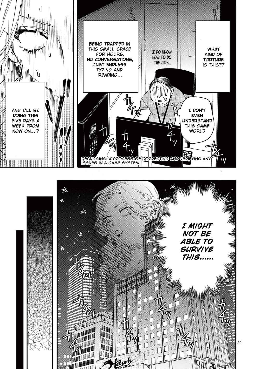 Oji Tensei ~Akuyaku Reijou no Kareinaru Seikatsu~ Chapter 4 - Page 21