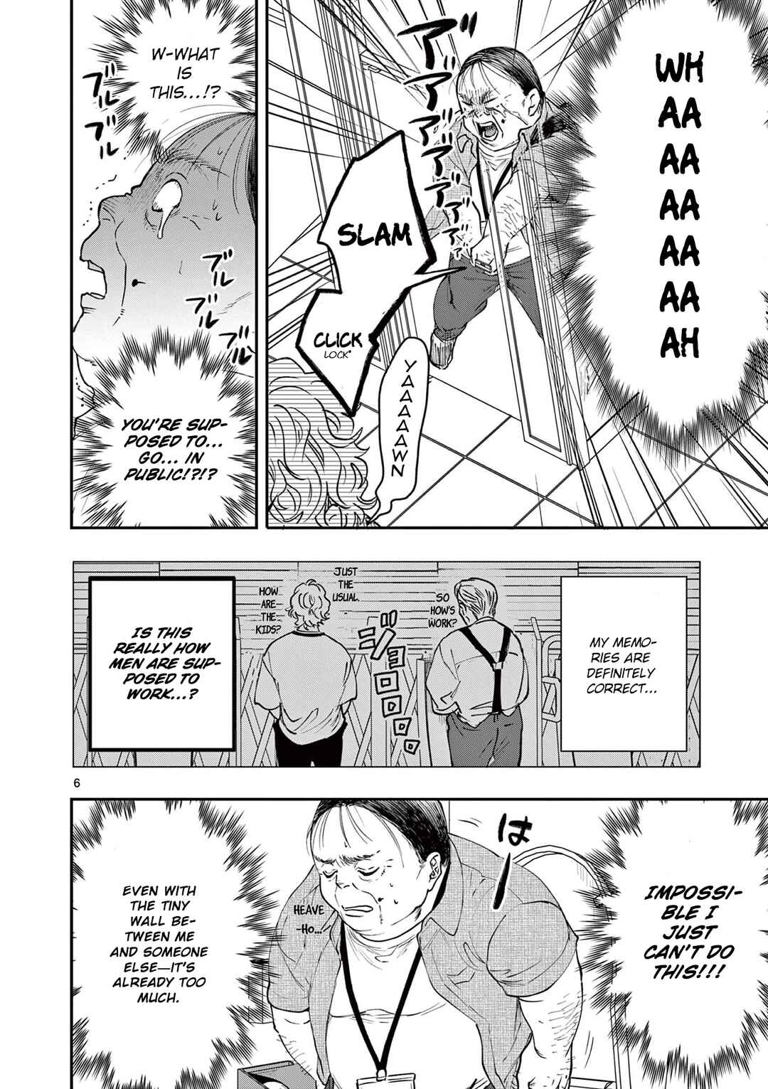 Oji Tensei ~Akuyaku Reijou no Kareinaru Seikatsu~ Chapter 4 - Page 6