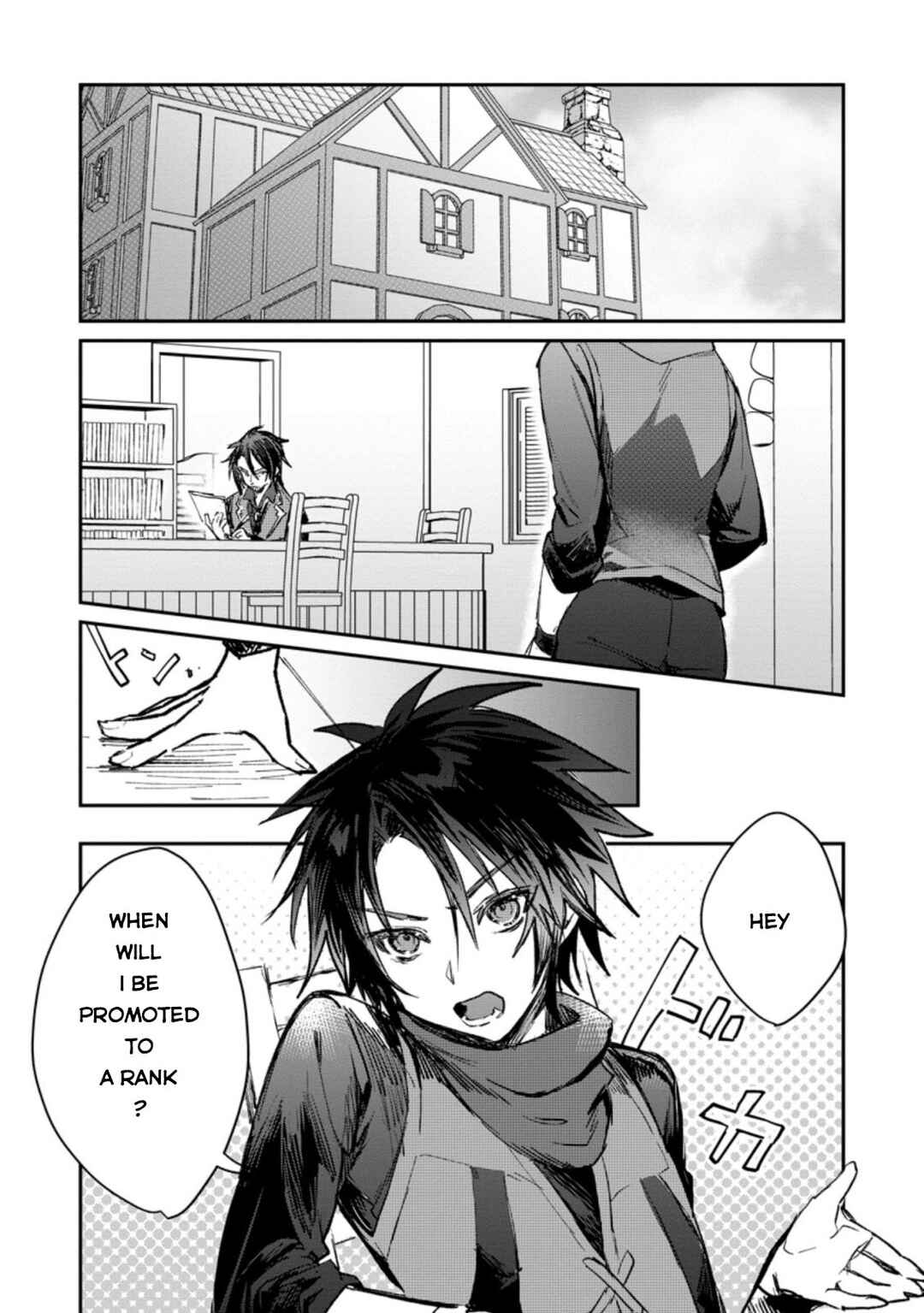 Yuusha Party ni Kawaii Ko ga Ita no de, Kokuhaku Shite Mita Chapter 16 - Page 2