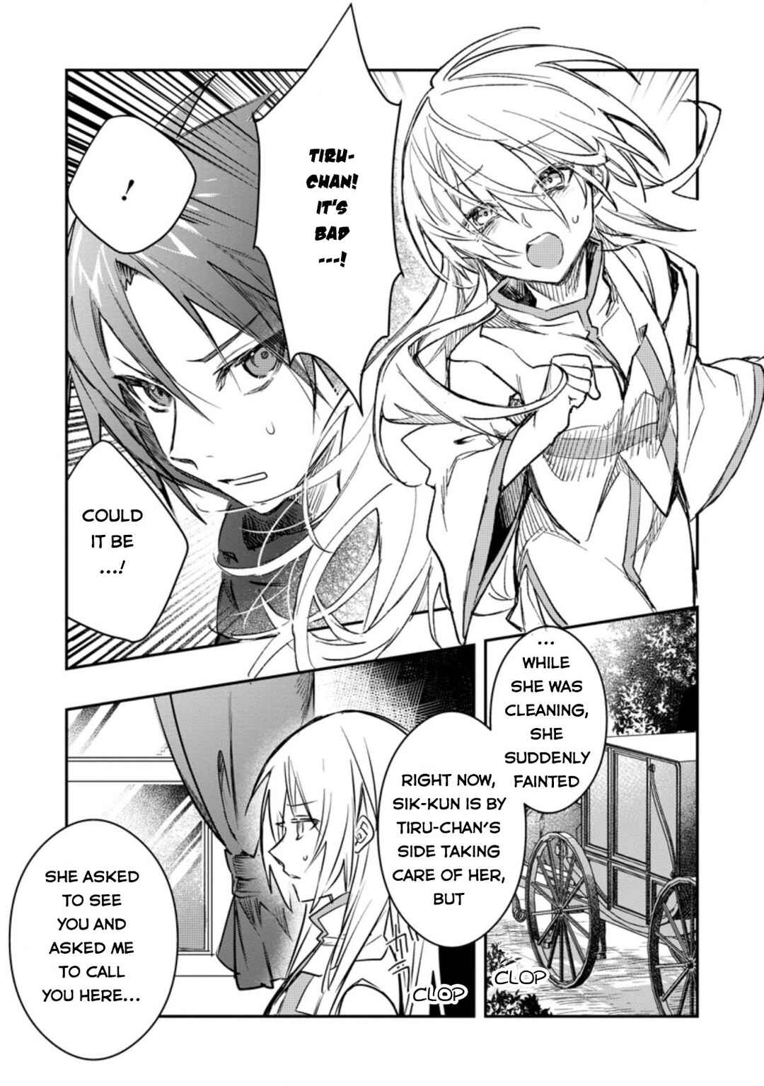 Yuusha Party ni Kawaii Ko ga Ita no de, Kokuhaku Shite Mita Chapter 16 - Page 22