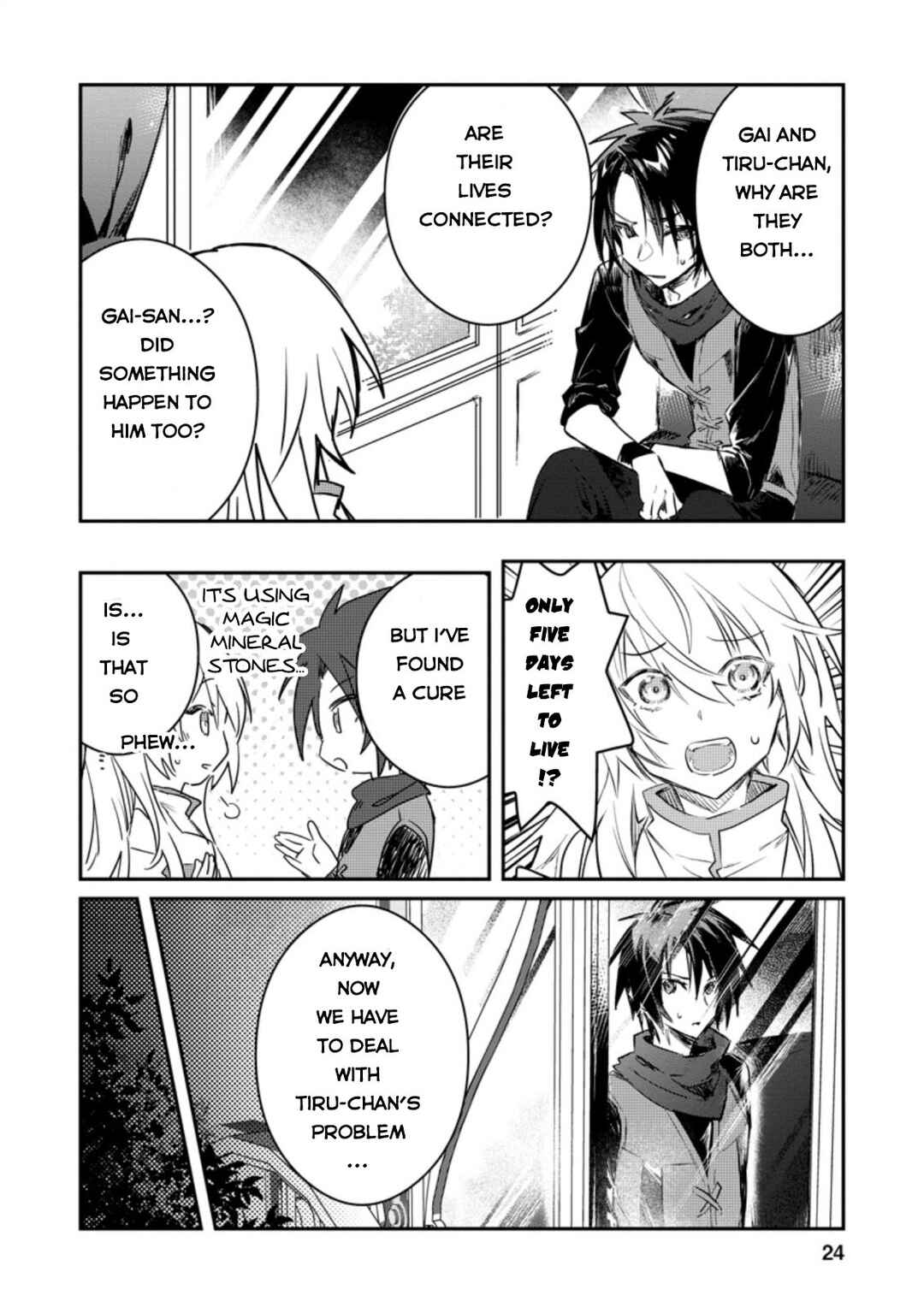 Yuusha Party ni Kawaii Ko ga Ita no de, Kokuhaku Shite Mita Chapter 16 - Page 23