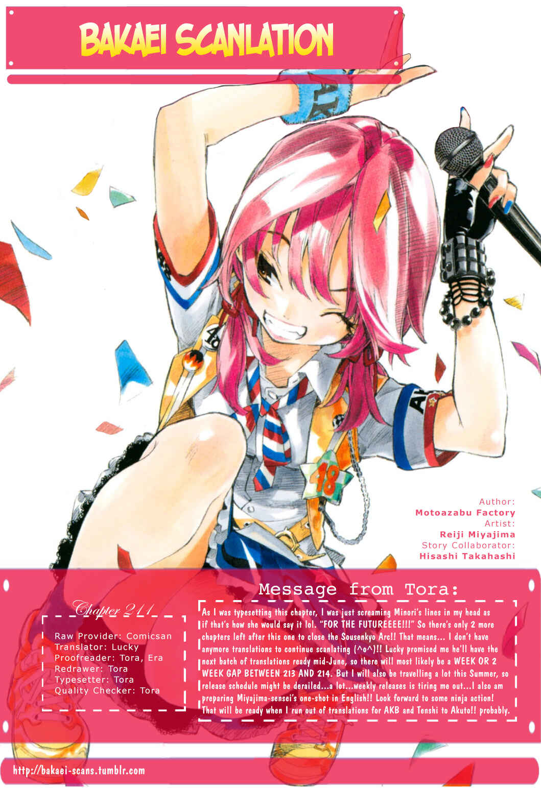 AKB49: Ren'ai Kinshi Jourei Chapter 211 - Page 1