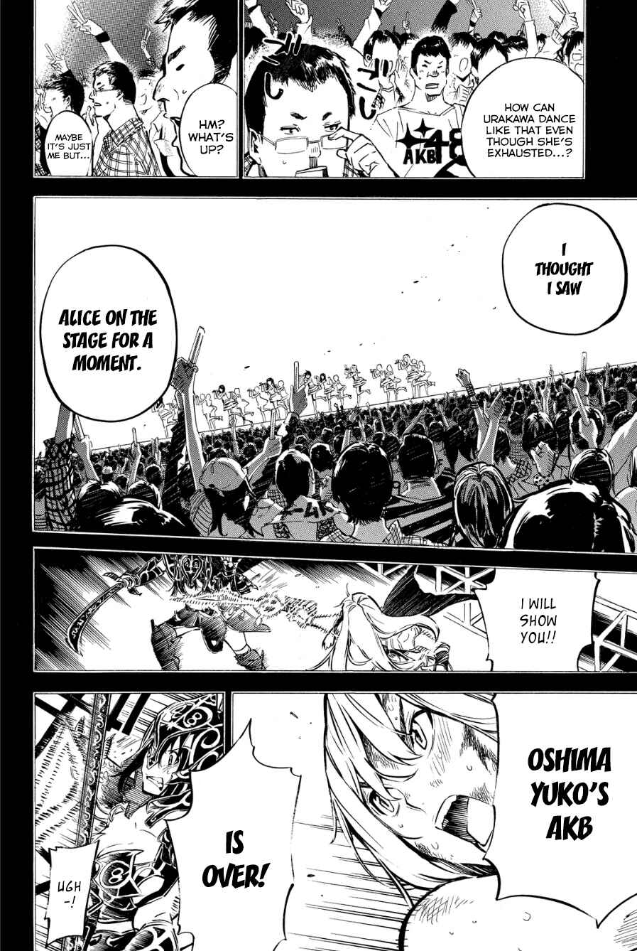 AKB49: Ren'ai Kinshi Jourei Chapter 211 - Page 4