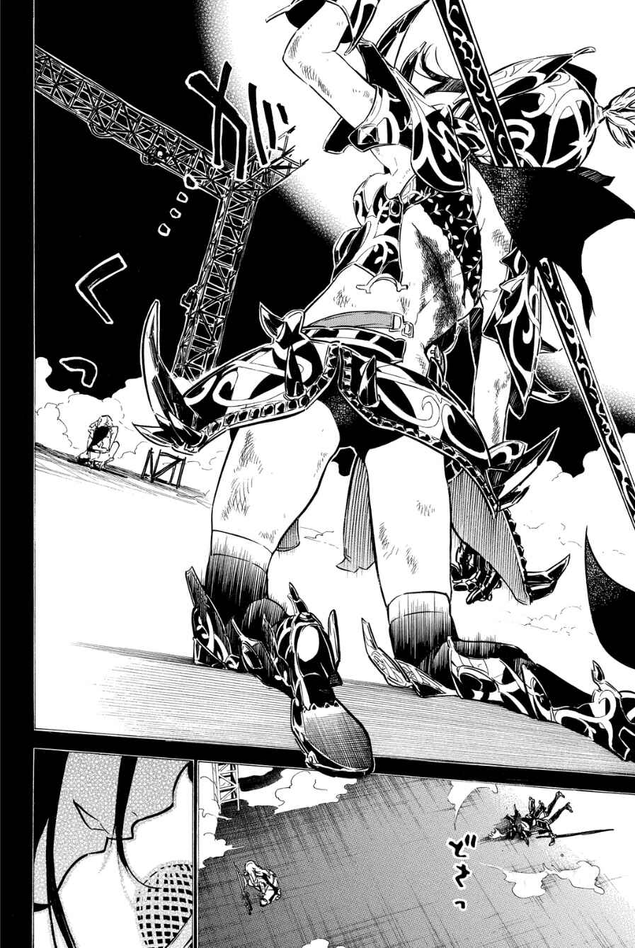 AKB49: Ren'ai Kinshi Jourei Chapter 211 - Page 8