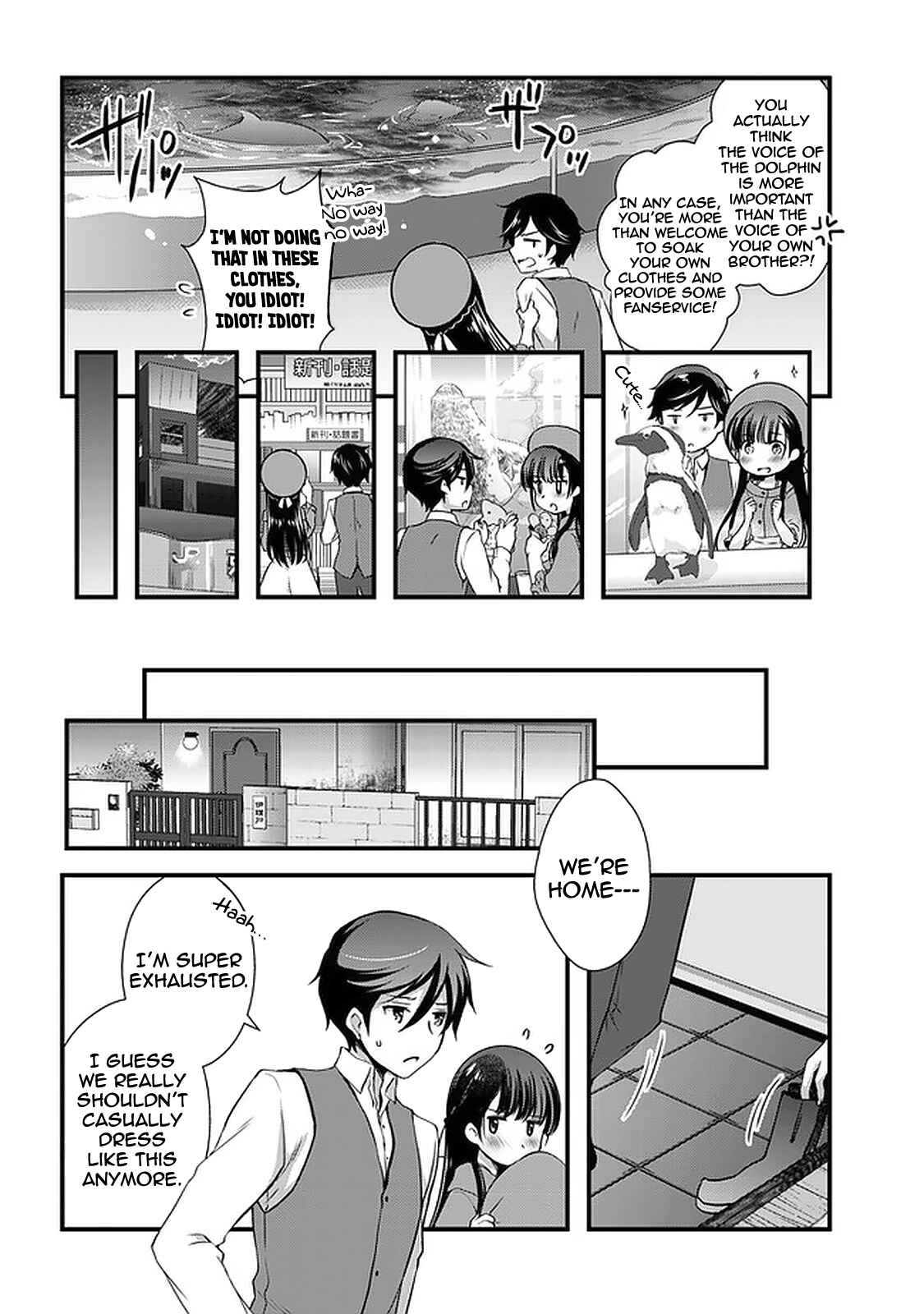 Mamahaha no Tsurego ga Moto Kanodatta Chapter 18 - Page 15