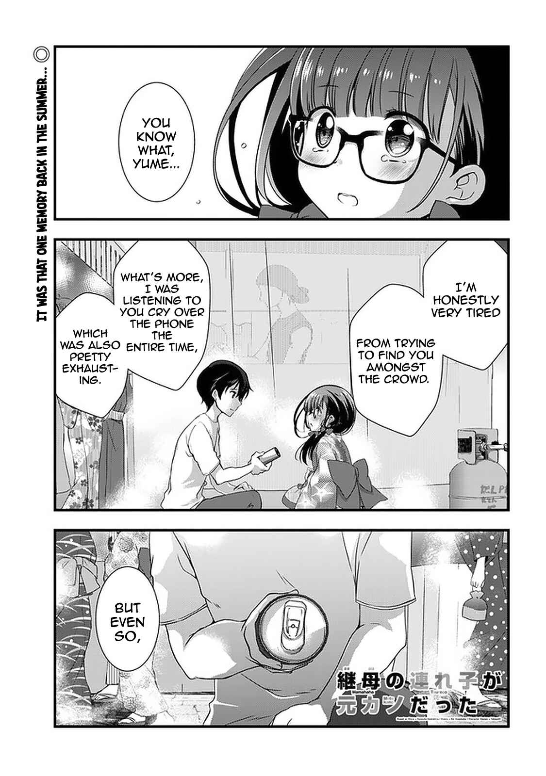 Mamahaha no Tsurego ga Moto Kanodatta Chapter 18 - Page 2