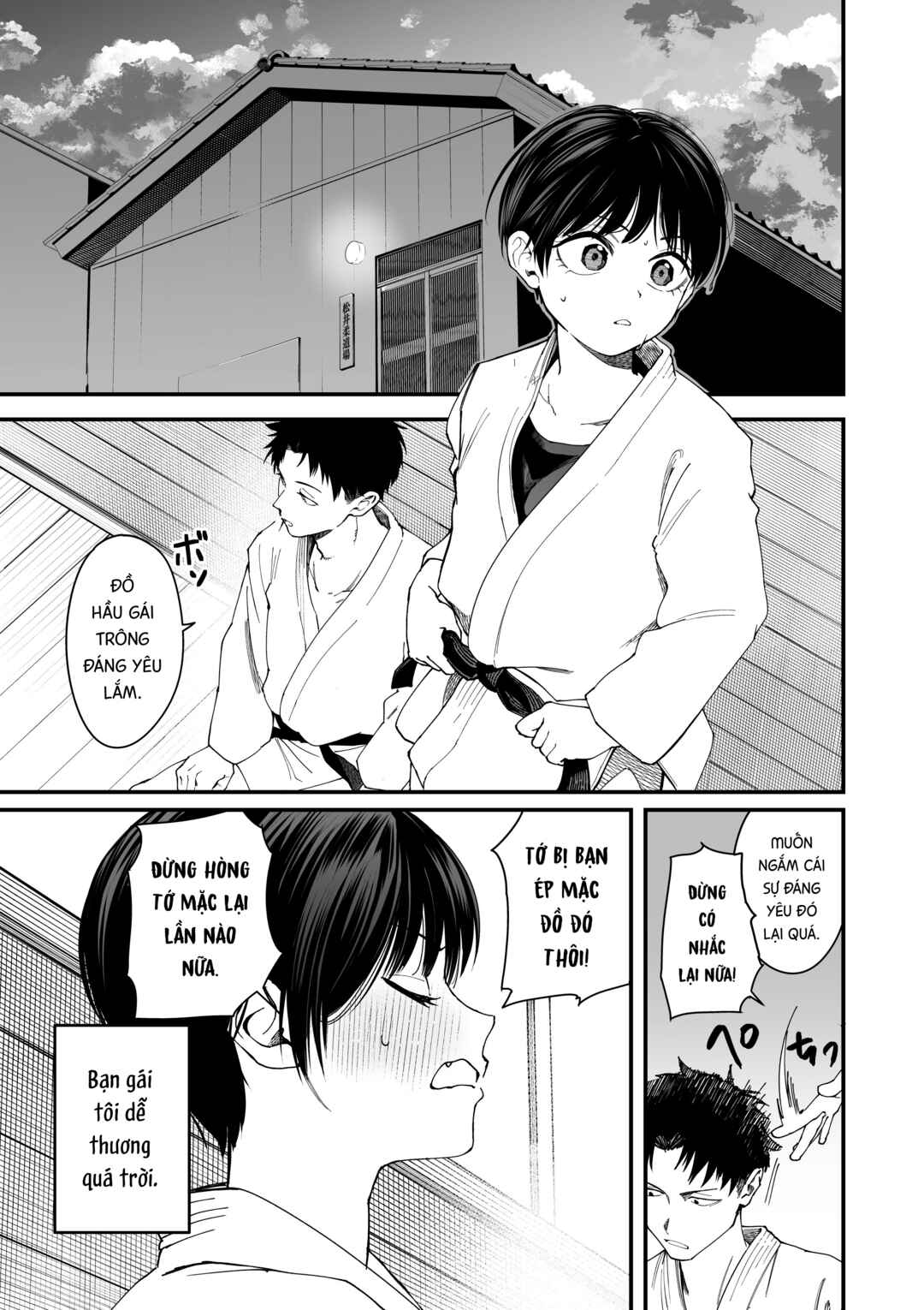 Boyish Kanojo ga Kawaisugiru Chapter 2 - Page 2