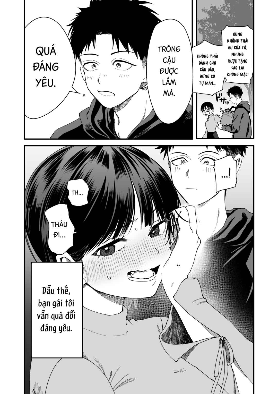 Boyish Kanojo ga Kawaisugiru Chapter 2 - Page 7