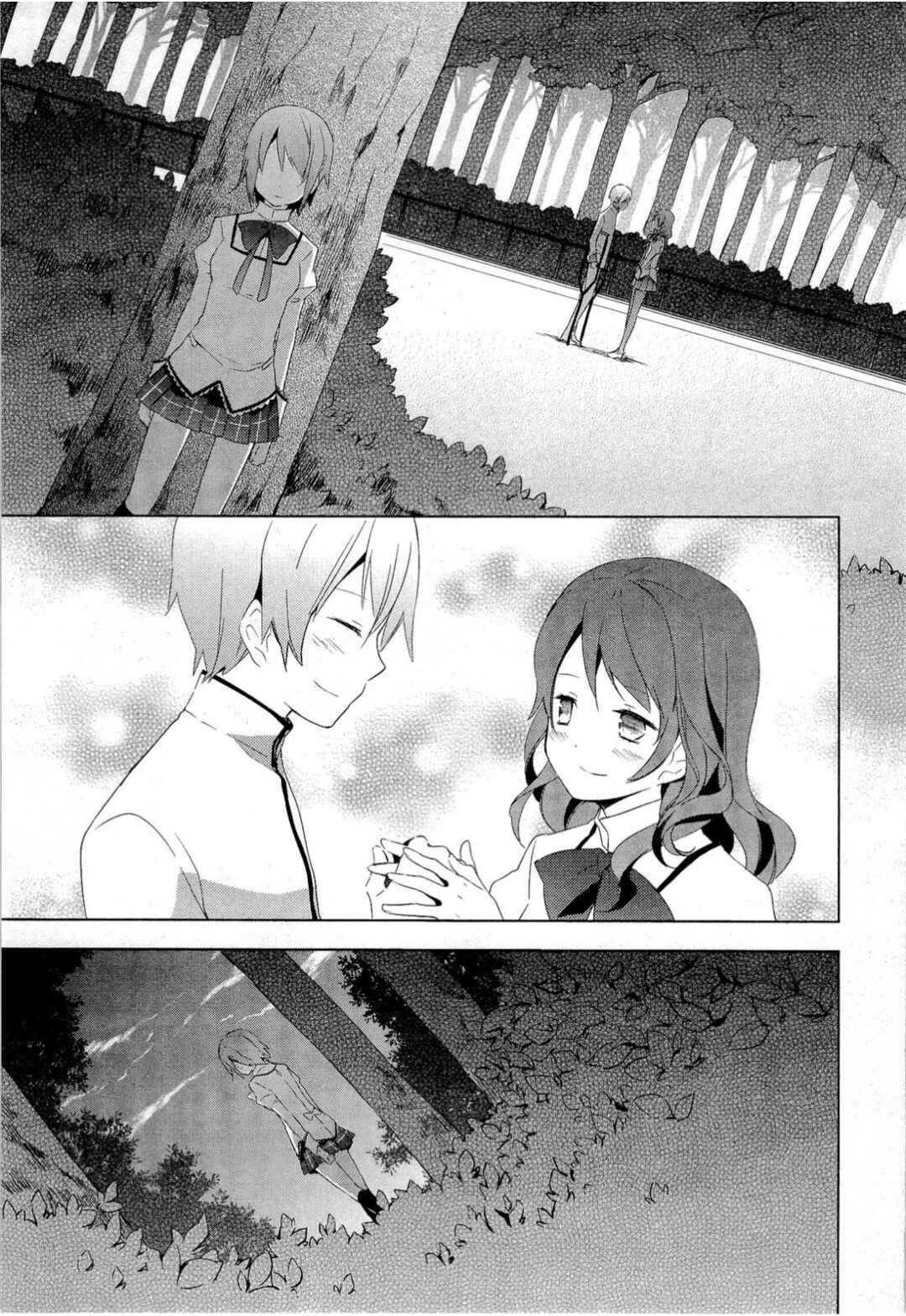 Mahou Shoujo Madoka☆Magica Chapter 8 - Page 11