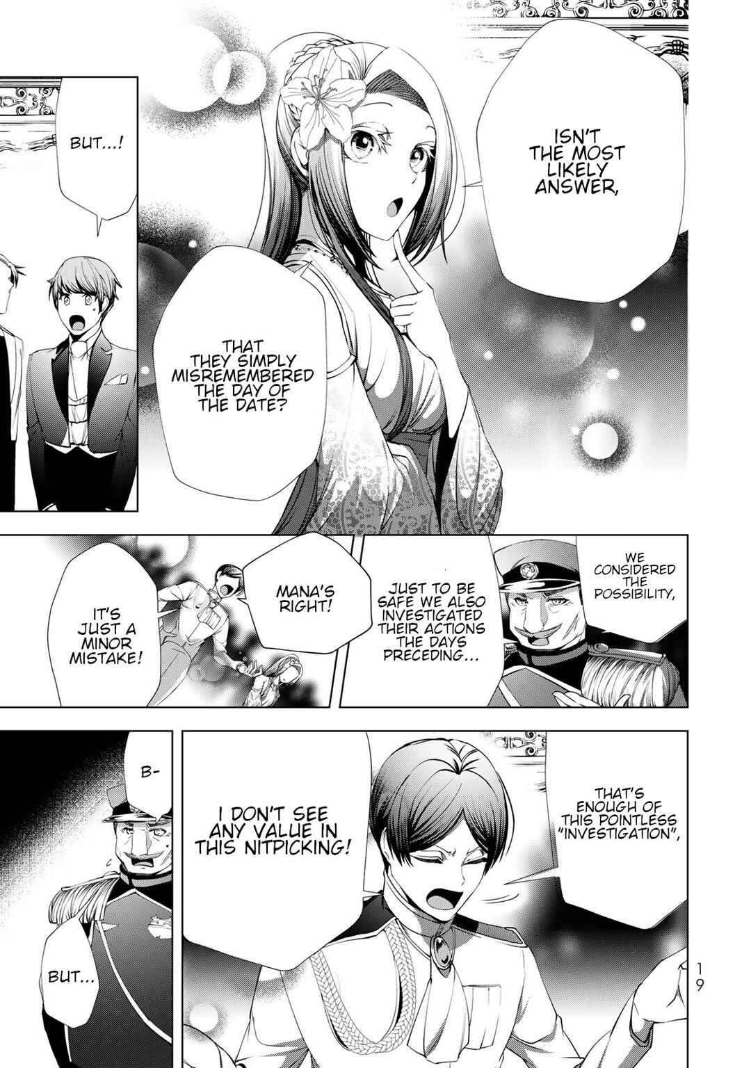 Choudokyuu Cheat Akuyaku Reijou no Karei Naru Fukushuutan Chapter 25 - Page 17