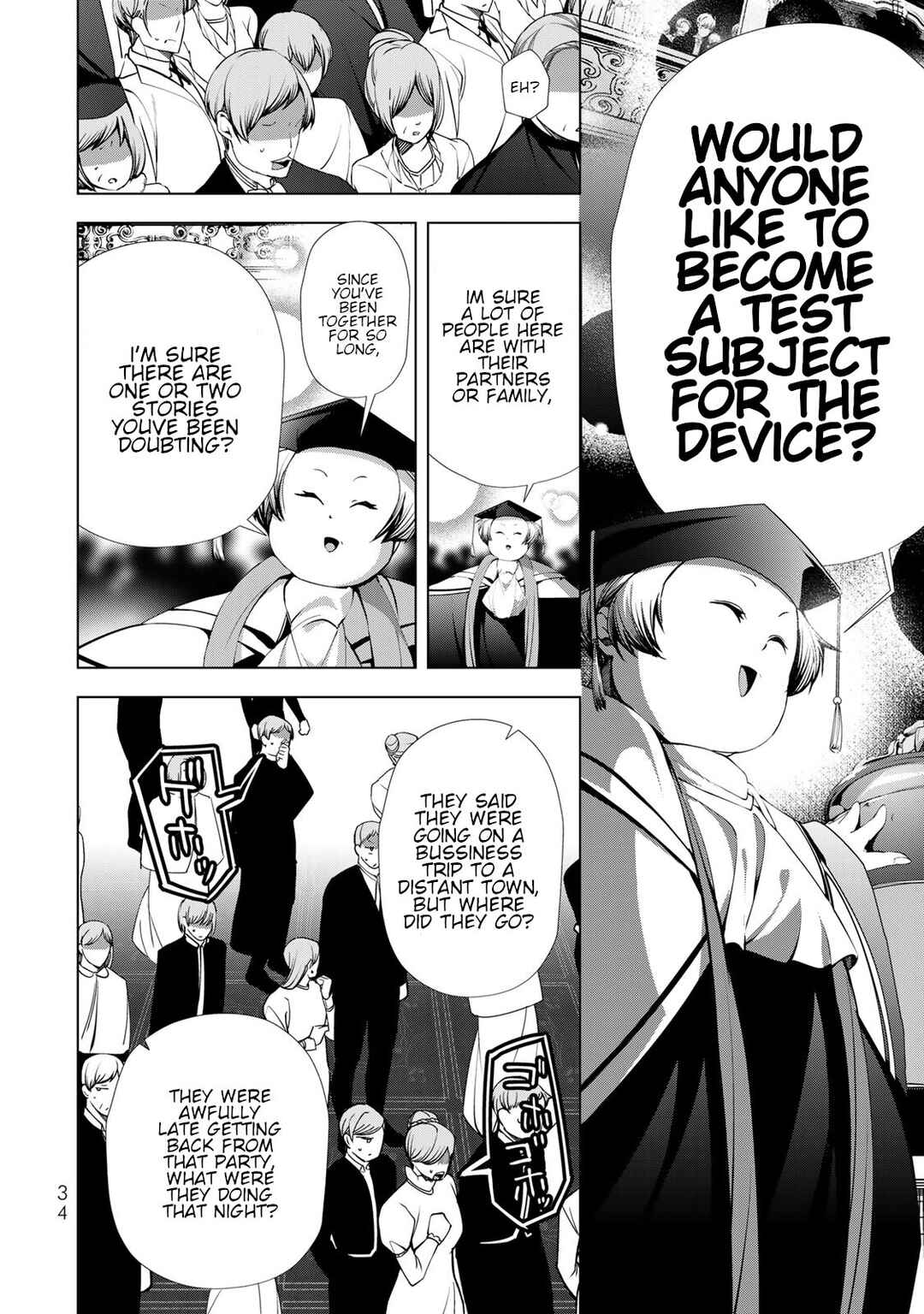 Choudokyuu Cheat Akuyaku Reijou no Karei Naru Fukushuutan Chapter 25 - Page 32