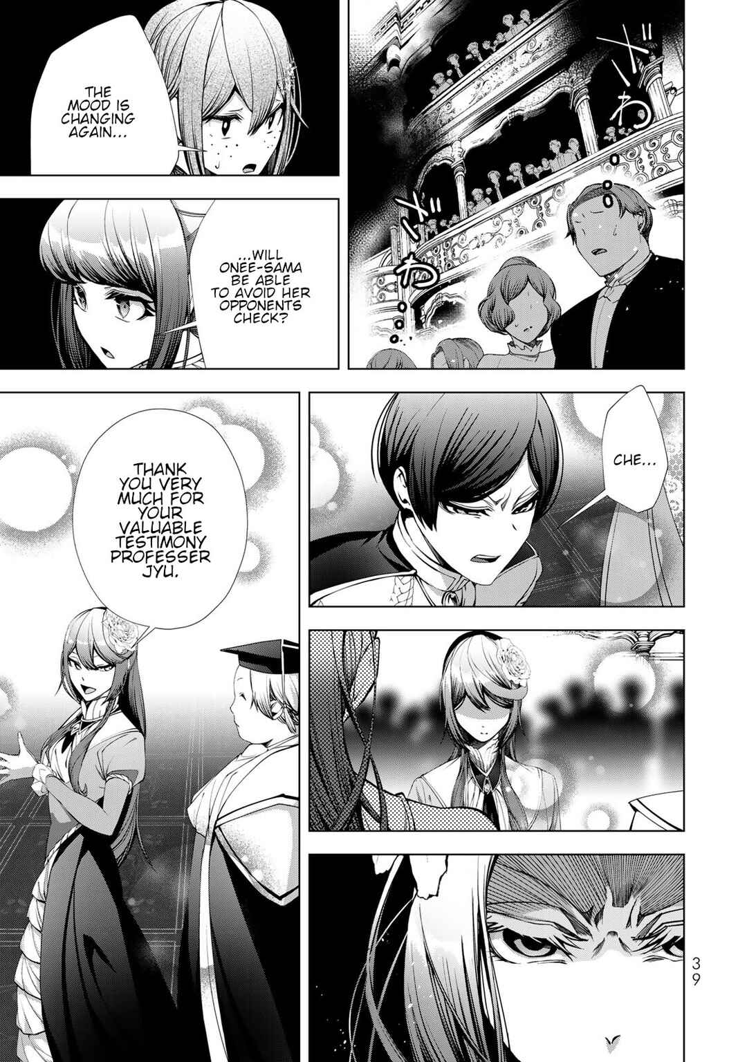 Choudokyuu Cheat Akuyaku Reijou no Karei Naru Fukushuutan Chapter 25 - Page 37
