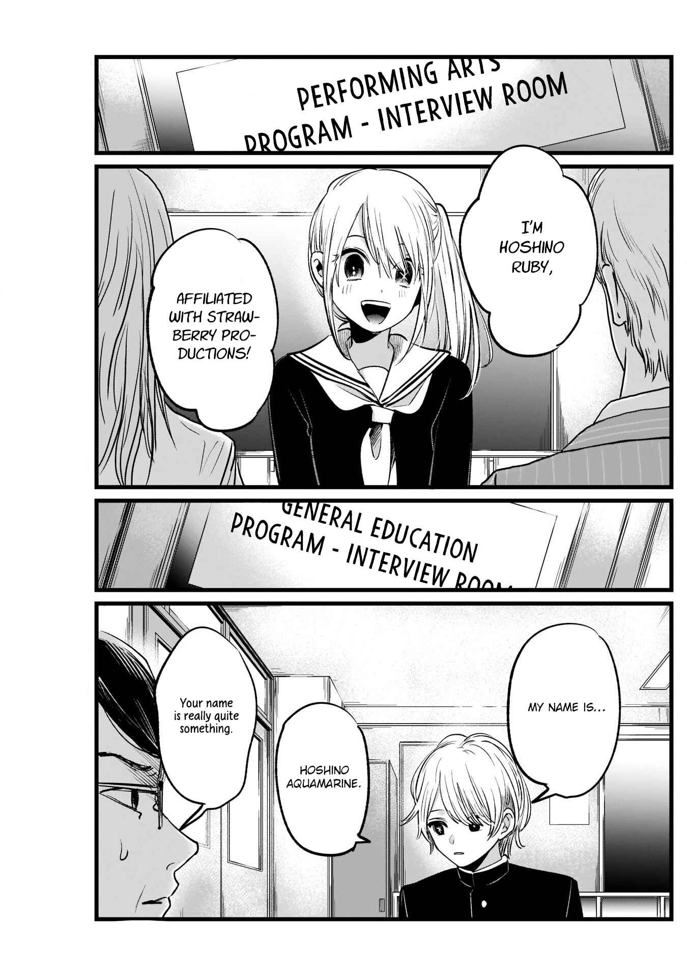 【Oshi no Ko】 Chapter 13 - Page 14