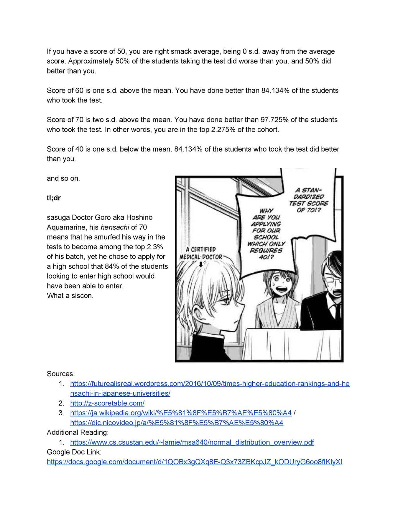 【Oshi no Ko】 Chapter 13 - Page 22