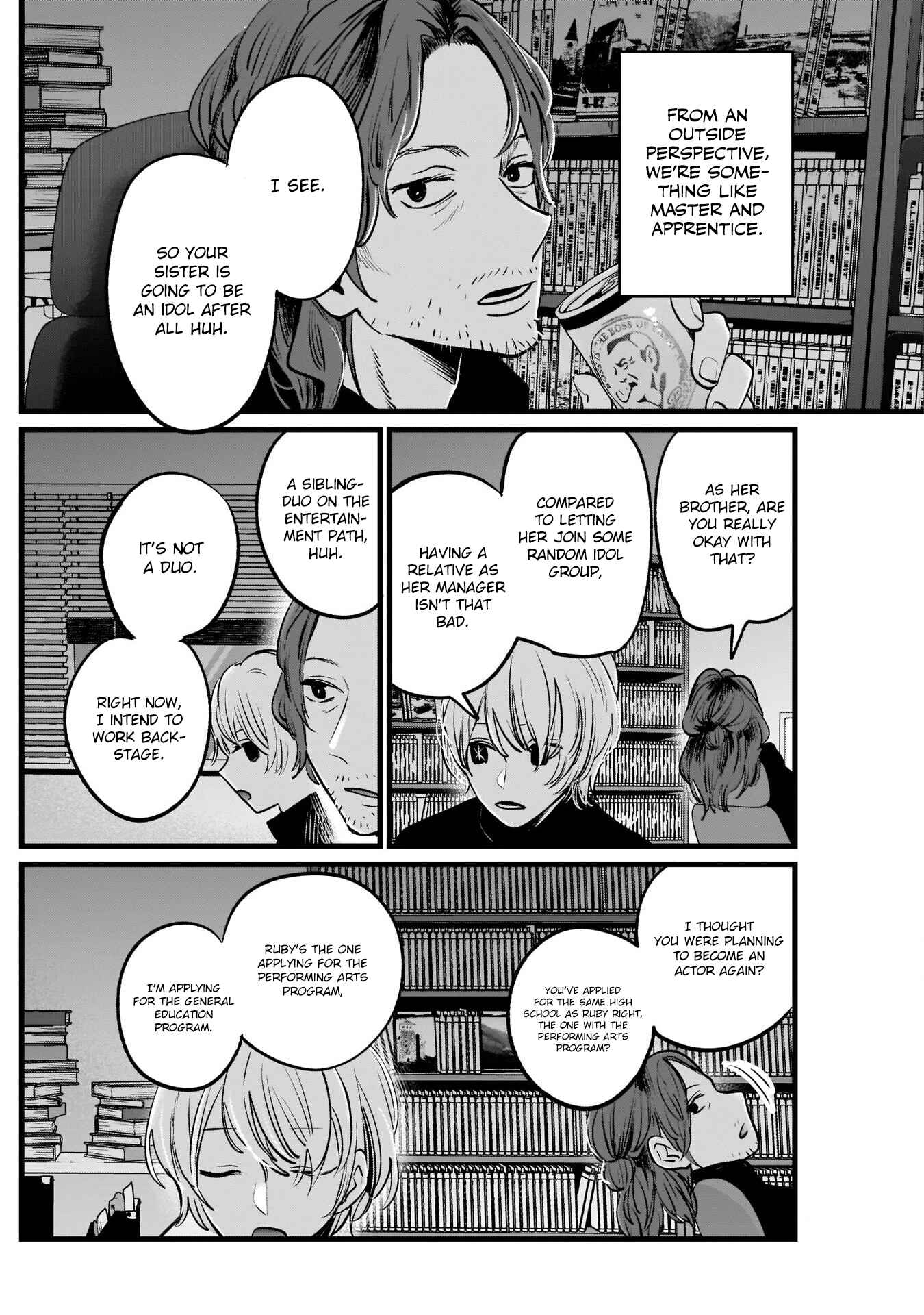【Oshi no Ko】 Chapter 13 - Page 5