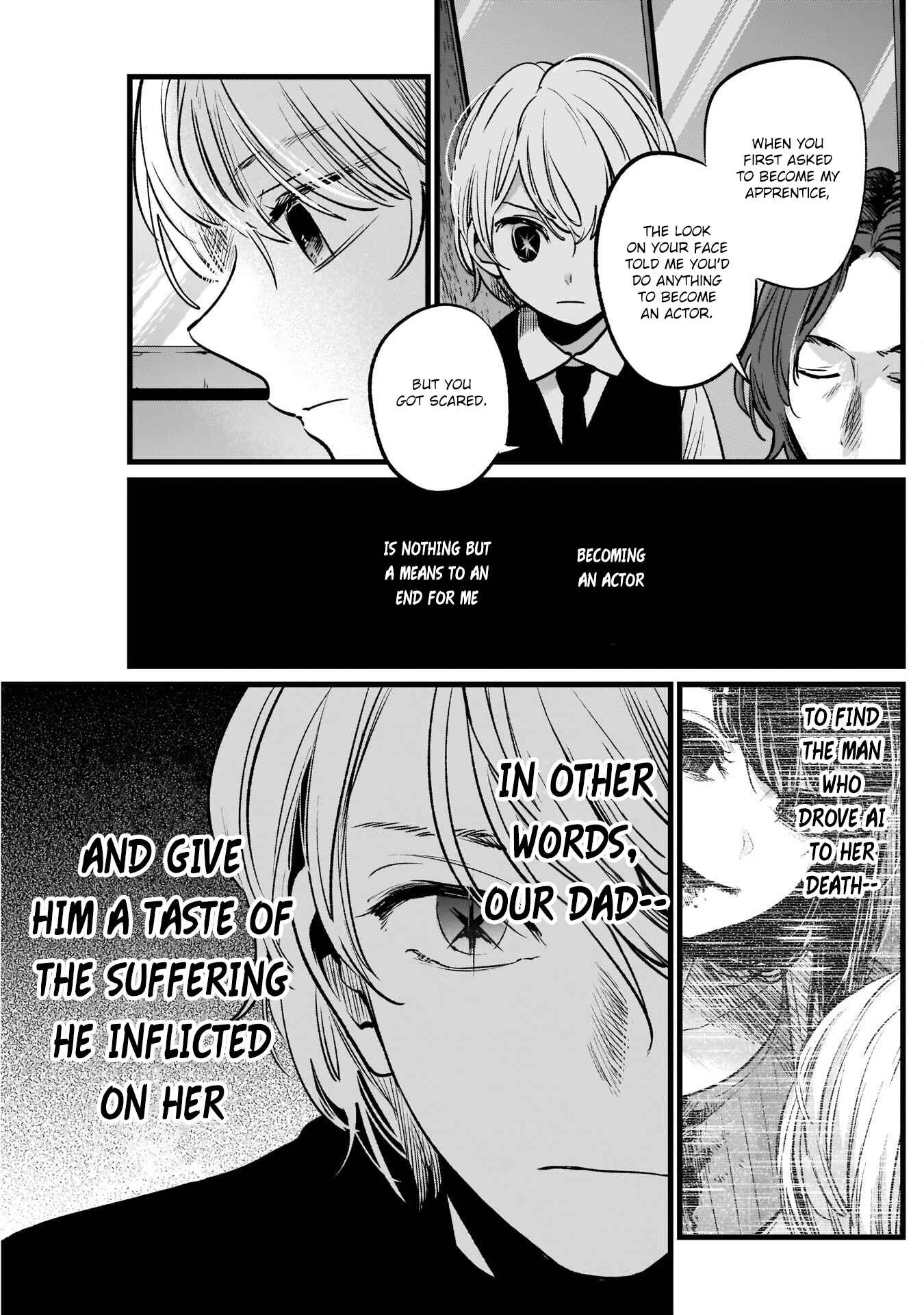 【Oshi no Ko】 Chapter 13 - Page 6