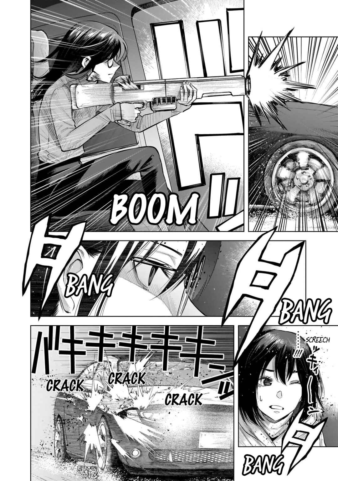 she is beautiful Chapter 10 - Page 14