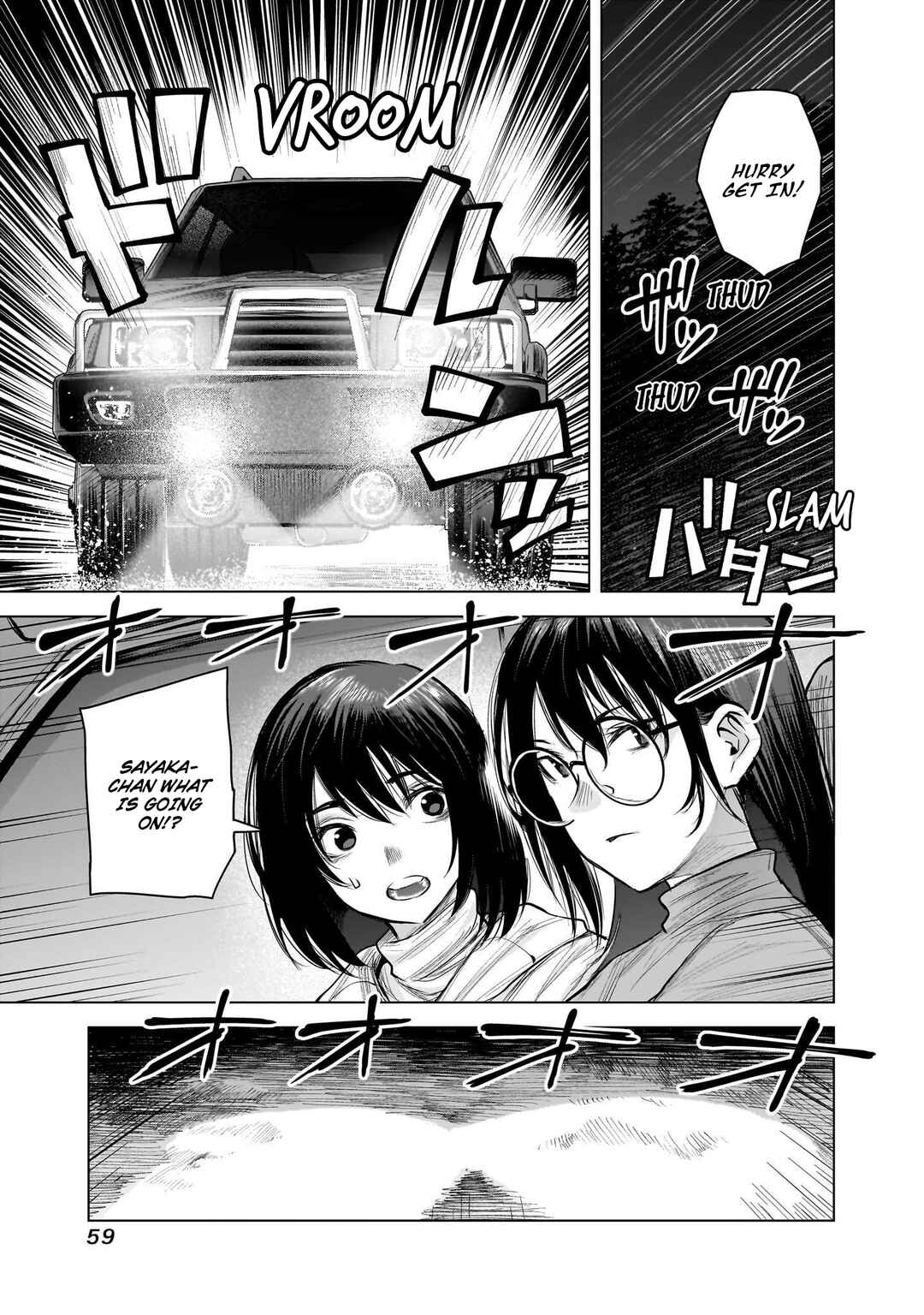 she is beautiful Chapter 10 - Page 7