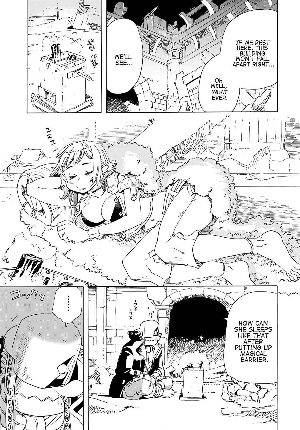 Elf to Bike to Teikoku Chiri Chousain to Chapter 7 - Page 12