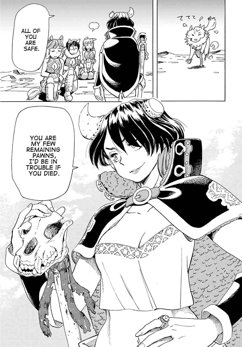 Elf to Bike to Teikoku Chiri Chousain to Chapter 7 - Page 24