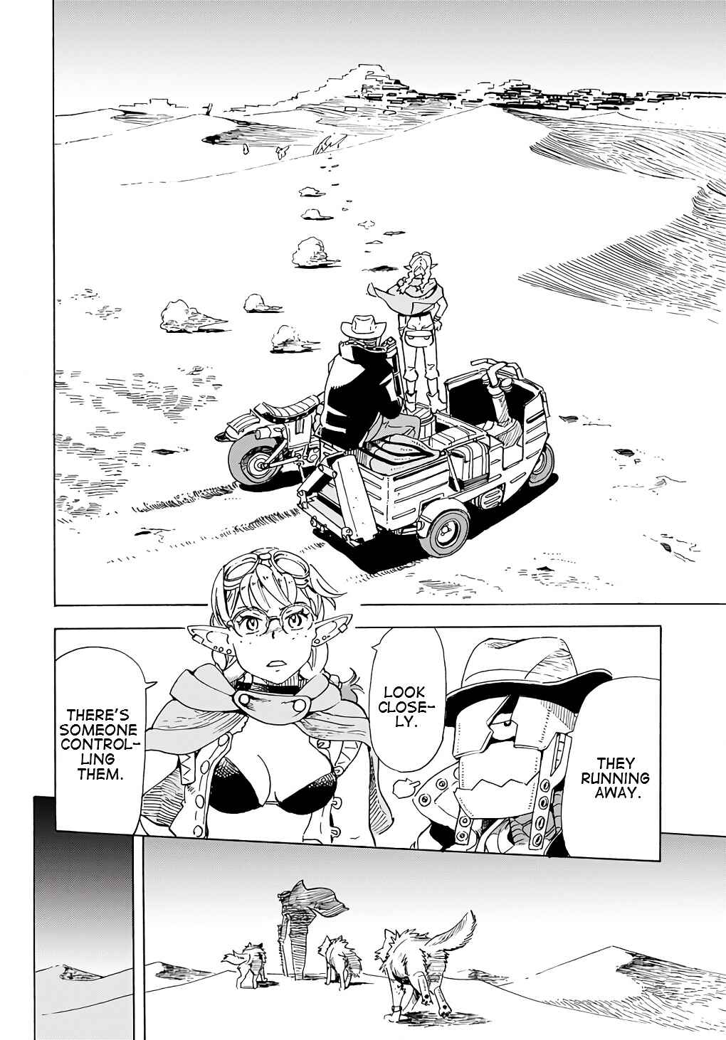 Elf to Bike to Teikoku Chiri Chousain to Chapter 7 - Page 9