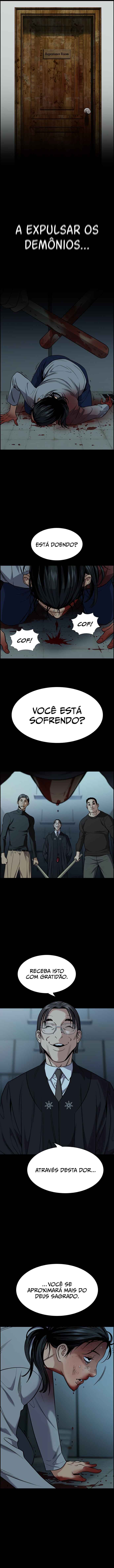Get Schooled Chapter 101 - Page 10