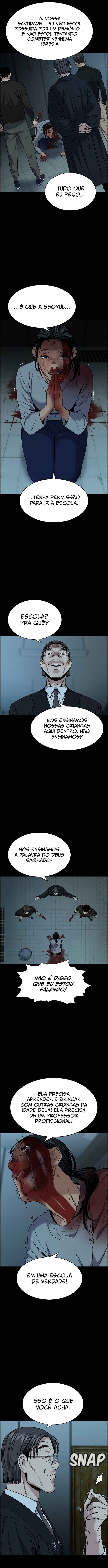 Get Schooled Chapter 101 - Page 11