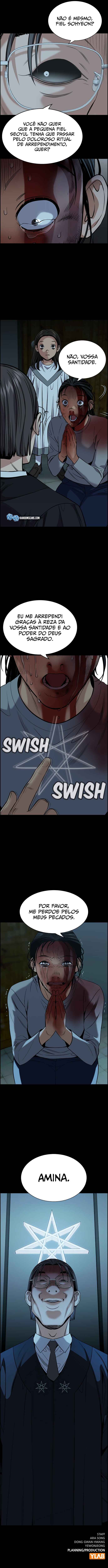 Get Schooled Chapter 101 - Page 14