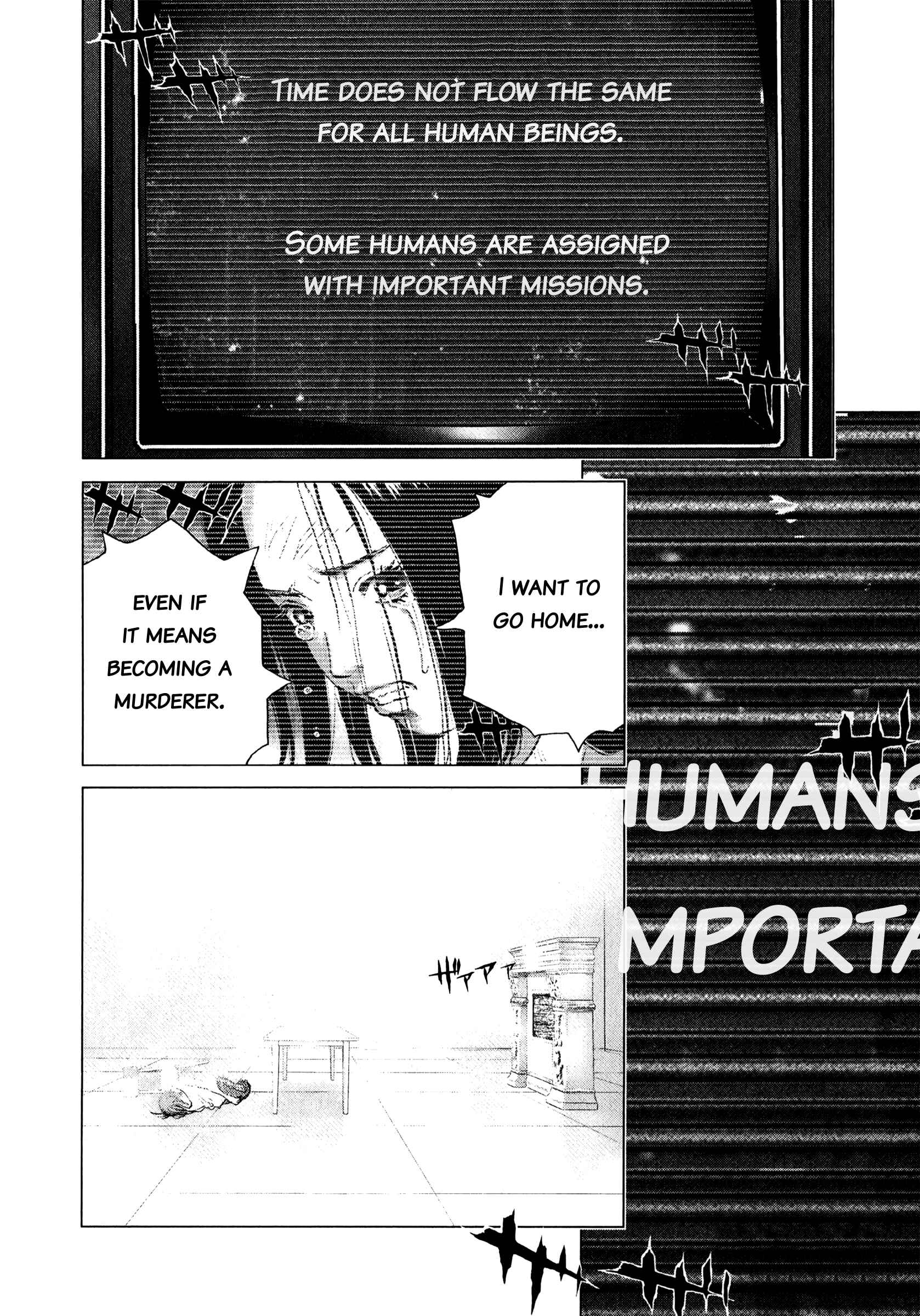 Sprite Chapter 78 - Page 15