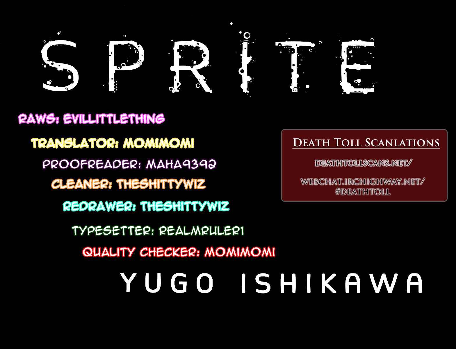 Sprite Chapter 78 - Page 19