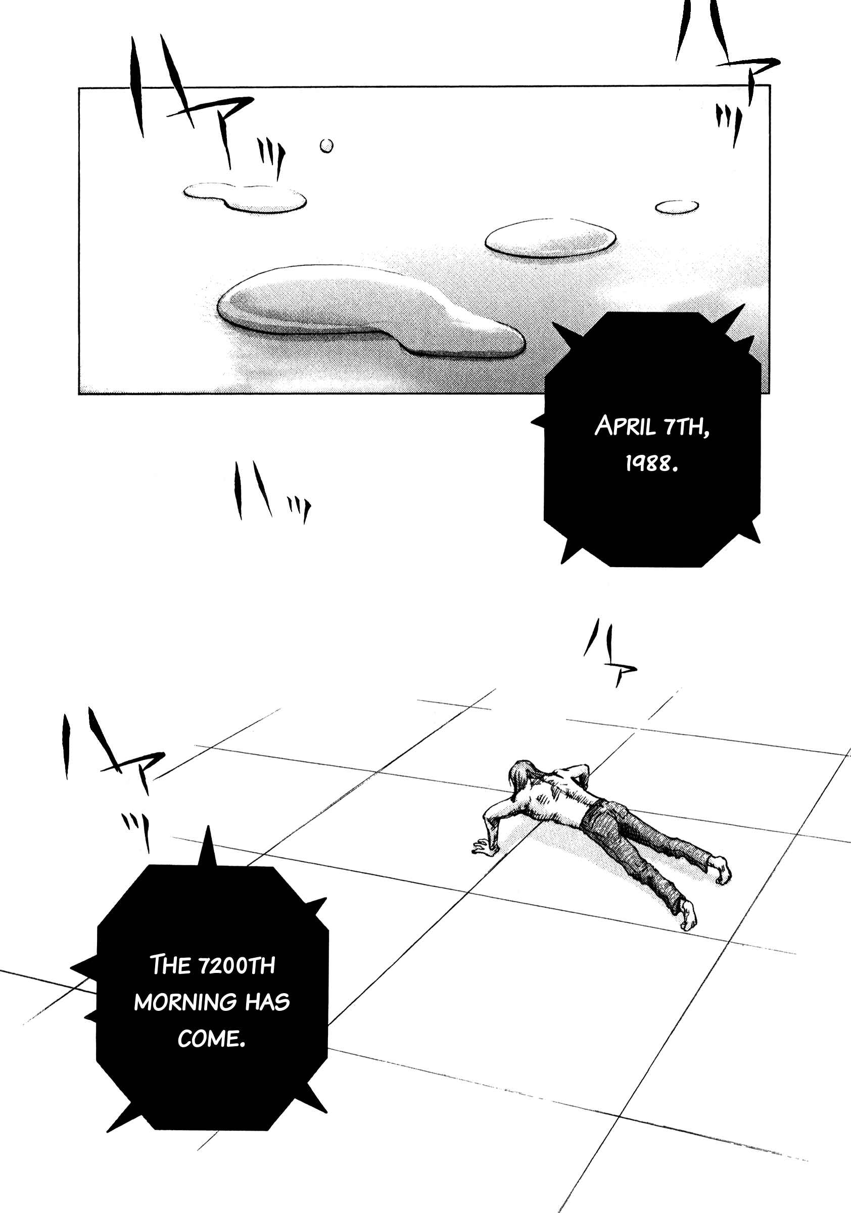 Sprite Chapter 78 - Page 2