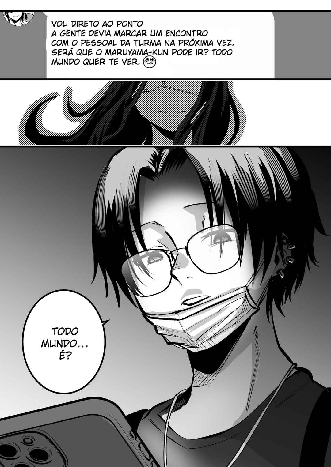 Mou Sawarenai Kimi Chapter 11 - Page 5