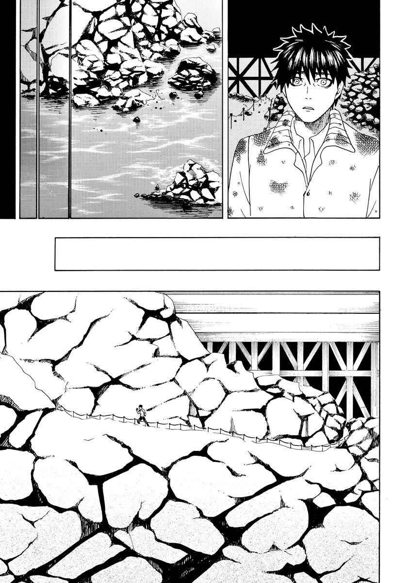 Bishu no Daichi Fukushu ~Fukushuu no tame ni Kao wo Suteta Onna~ Chapter 57 - Page 16