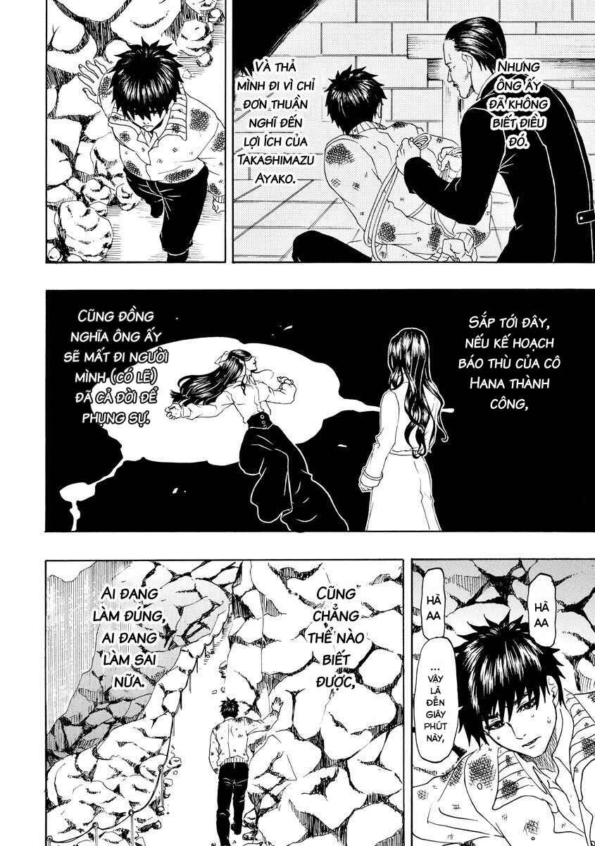 Bishu no Daichi Fukushu ~Fukushuu no tame ni Kao wo Suteta Onna~ Chapter 57 - Page 19